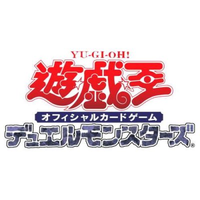 遊戯王OCG デュエルモンスターズ アニメーションクロニクル 2022（仮）