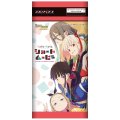 ビルディバイド -ブライト- プレミアムブースターパック リコリス・リコイル BOX [アニプレックス] 2025年12月19日発売予定 ≪予約商品≫