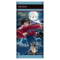 ビルディバイド -ブライト- ブースターパック 劇場版「空の境界」「空の境界 未来福音」 BOX [アニプレックス] 2024年11月29日発売