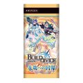 ビルディバイドTCG ブースターパック Vol.16 永劫への回帰 BOX [アニプレックス] 2024年12月13日発売