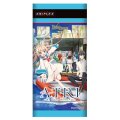 ビルディバイド -ブライト- ブースターパック アニメ ATRI -My Dear Moments- BOX [アニプレックス] 2024年12月27日発売