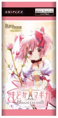 ビルディバイド -ブライト- ブースターパック 魔法少女まどか☆マギカ Magia Exedra BOX [アニプレックス] 2025年10月31日発売予定 ≪予約商品≫
