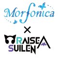 ヴァイスシュヴァルツ エクストラブースター Morfonica×RAISE A SUILEN BOX [ブシロード] 2021年7月2日発売