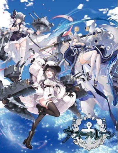 Reバース for you ブースターパック アズールレーン vol.2