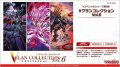 カードファイト!! ヴァンガード VG-D-VS06 Vスペシャルシリーズ 第6弾 Vクランコレクション Vol.6 BOX [ブシロード] 2022年6月17日発売