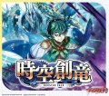 カードファイト!! ヴァンガード VG-DZ-BT06 ブースターパック 時空創竜 BOX [ブシロード] 2024年12月6日発売