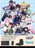 ヴァイスシュヴァルツ ブースターパック あおぎり高校 BOX [ブシロード] 2025年6月13日発売