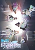 Reバース for you ブースターパック アニメ アイドルマスター シャイニーカラーズ 2nd season BOX [ブシロード] 2025年3月28日発売予定 ≪予約商品≫