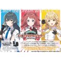 ヴァイスシュヴァルツ ブースターパック 学園アイドルマスター BOX [ブシロード] 2025年5月23日発売予定 ≪予約商品≫