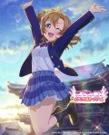 ラブライブ！シリーズ オフィシャルカードゲーム プレミアムブースター ラブライブ！ BOX [ブシロード] 2025年9月19日発売予定 ≪予約商品≫