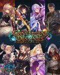 Shadowverse EVOLVE ブースターパック Convergent Destinies/コンヴァージェント・ディスティニー BOX [ブシロード] 2025年9月26日発売予定 ≪予約商品≫