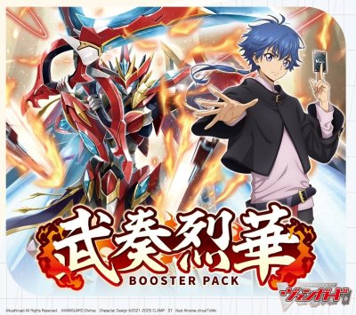 カードファイト!! ヴァンガード VG-DZ-BT11 ブースターパック 武奏烈華