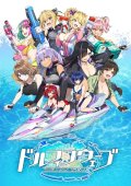 Reバース for you ブースターパック ドルフィンウェーブ BOX [ブシロード] 2025年11月21日発売予定 ≪予約商品≫