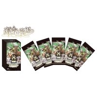 アニマルカードゲーム 2弾 ブースターパック 運命の物語 BOX [大興印刷] 2025年9月12日発売予定 ≪予約商品≫