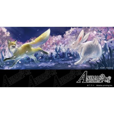 アニマルカードゲーム 3弾ブースターパック 「タイトル未定」
