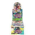 デュエル・マスターズTCG DM25-EX1 愛感謝祭 ヒロインBEST BOX [タカラトミー] 2025年7月19日発売