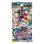 デュエル・マスターズTCG DM25-EX1 愛感謝祭 ヒロインBEST