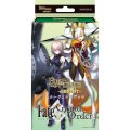 ビルディバイド -ブライト- スターティングデッキ Fate/Grand Order 黄金樹海紀行 ナウイ・ミクトラン [アニプレックス] 2025年8月2日発売