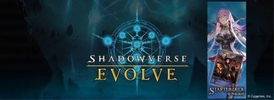 Shadowverse EVOLVE スターターデッキ 第3弾 神秘錬成