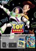 ヴァイスシュヴァルツ トライアルデッキ＋(プラス) Toy Story [ブシロード] 2022年7月29日発売