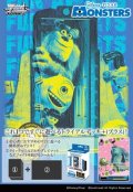 ヴァイスシュヴァルツ トライアルデッキ＋(プラス) Monsters, Inc. [ブシロード] 2022年7月29日発売