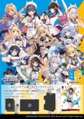 ヴァイスシュヴァルツ トライアルデッキ 角川スニーカー文庫 Vol.2 [ブシロード] 2025年3月14日発売