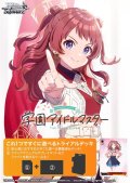 ヴァイスシュヴァルツ トライアルデッキ 学園アイドルマスター [ブシロード] 2025年5月23日発売予定 ≪予約商品≫