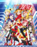 ラブライブ！シリーズ オフィシャルカードゲーム スタートデッキ ラブライブ！ [ブシロード] 2025年8月9日発売