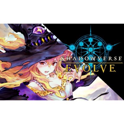 Shadowverse EVOLVE EXビギナーデッキ ウィッチ