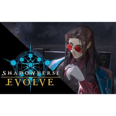 Shadowverse EVOLVE EXビギナーデッキ ナイトメア