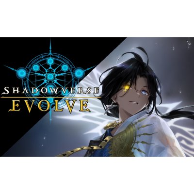 Shadowverse EVOLVE EXビギナーデッキ ビショップ