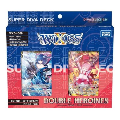 ウィクロスTCG 構築済デッキ WXDi-D09 SUPER DIVA DECK DOUBLE HEROINES -ピルルク＆ヒラナ-