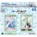 ウィクロスTCG 構築済みデッキ WX25-CD1 ブルーアーカイブ [タカラトミー] 2025年4月26日発売予定 ≪予約商品≫