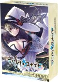 アンジュ・ユナイト side:SWORD [ホビージャパン] 2024年11月29日発売予定 ≪予約商品≫