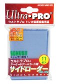 Ultra PRO アーケードゲームカード用 サイドローダー [Ultra・PRO]