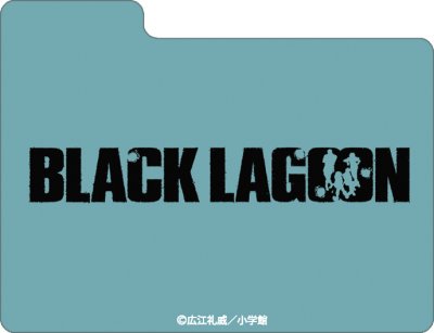 画像4: キャラクターデッキケースMAX NEO BLACK LAGOON 「エダ」 [ブロッコリー] 2023年2月11日発売