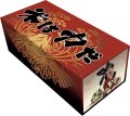 キャラクターカードボックスコレクションNEO 天穂のサクナヒメ 「米は力だ」 [ブロッコリー] 2023年2月18日発売