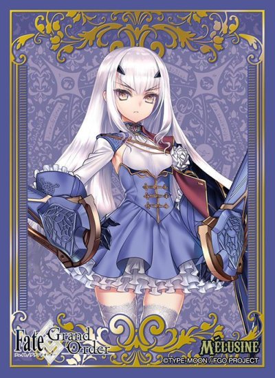 ブロッコリーキャラクタースリーブ プラチナグレード Fate/Grand Order 「ランサー／メリュジーヌ」