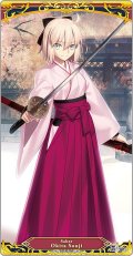 キャラクター万能ラバーマットスリム Fate/Grand Order 「セイバー／沖田総司」 [ブロッコリー] 2023年12月16日発売