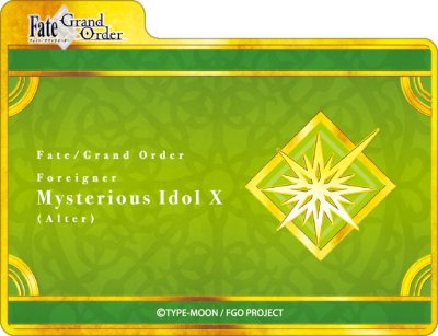 キャラクターデッキケースMAX NEO Fate/Grand Order 「フォーリナー／謎のアイドルX〔オルタ〕」