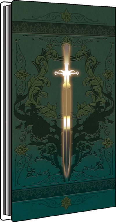 カードファイル 「聖剣の紋章」