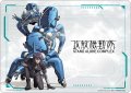 キャラクター万能ラバーマット 攻殻機動隊「草薙 素子＆タチコマ」 [ブロッコリー] 2024年11月23日発売予定 ≪予約商品≫