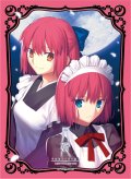 ブロッコリーキャラクタースリーブ 月姫 「翡翠＆琥珀」リバイバル [ブロッコリー] 2024年11月30日発売予定 ≪予約商品≫