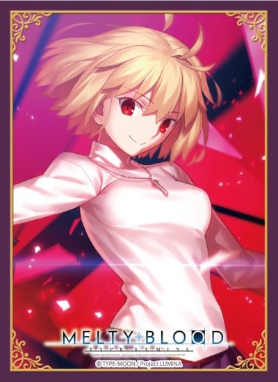 ブロッコリーキャラクタースリーブ MELTY BLOOD: TYPE LUMINA 「アルクェイド」