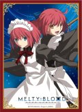 ブロッコリーキャラクタースリーブ MELTY BLOOD: TYPE LUMINA 「翡翠＆琥珀」 [ブロッコリー] 2025年9月27日発売予定 ≪予約商品≫