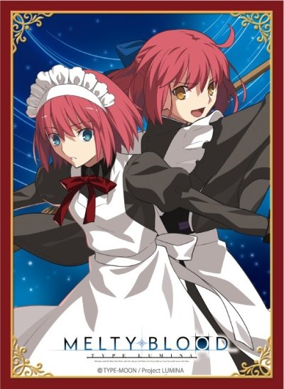 ブロッコリーキャラクタースリーブ MELTY BLOOD: TYPE LUMINA 「翡翠＆琥珀」