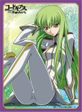 ブロッコリーキャラクタースリーブ コードギアス 反逆のルルーシュ 「C.C.」リバイバル [ブロッコリー] 2025年9月27日発売予定 ≪予約商品≫