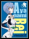 ブロッコリーキャラクタースリーブ 『ヱヴァンゲリヲン新劇場版』 「綾波レイ」リバイバル [ブロッコリー] 2025年10月11日発売予定 ≪予約商品≫