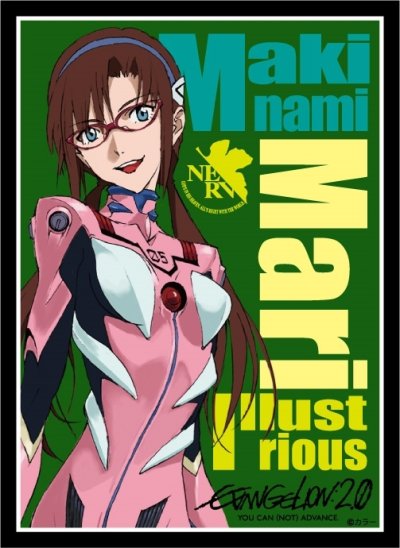 ブロッコリーキャラクタースリーブ 『ヱヴァンゲリヲン新劇場版』 「真希波・マリ・イラストリアス」 リバイバル