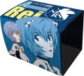 キャラクターデッキケースMAX NEO 『ヱヴァンゲリヲン新劇場版』「綾波レイ」リバイバル [ブロッコリー] 2025年10月11日発売予定 ≪予約商品≫